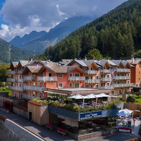 Residence Adamello Resort Понте-ди-Леньо Экстерьер фото